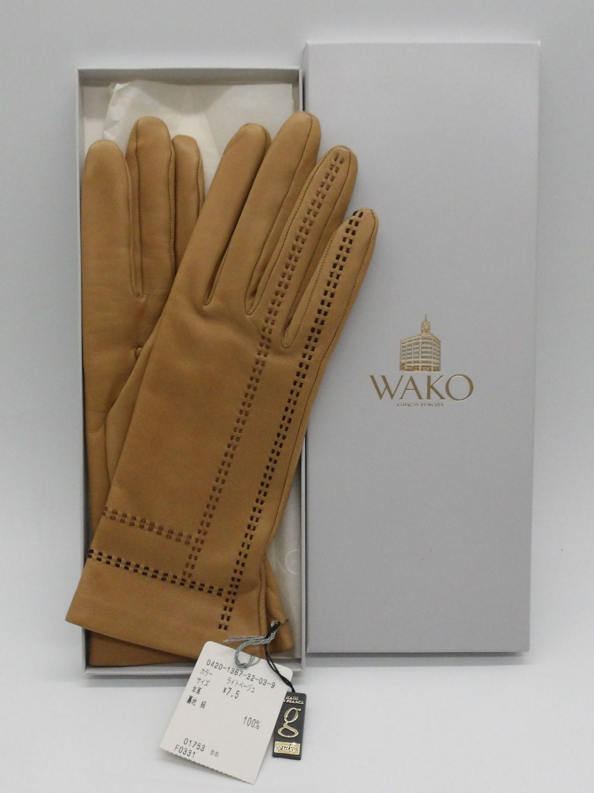 新品.未使用】wako 銀座和光 皮革 パンチング手袋 - メルカリ