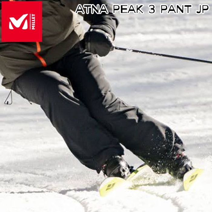 MILLET ミレー 防水透湿スキーパンツ アトナ ピークⅡパンツ JP ミレー