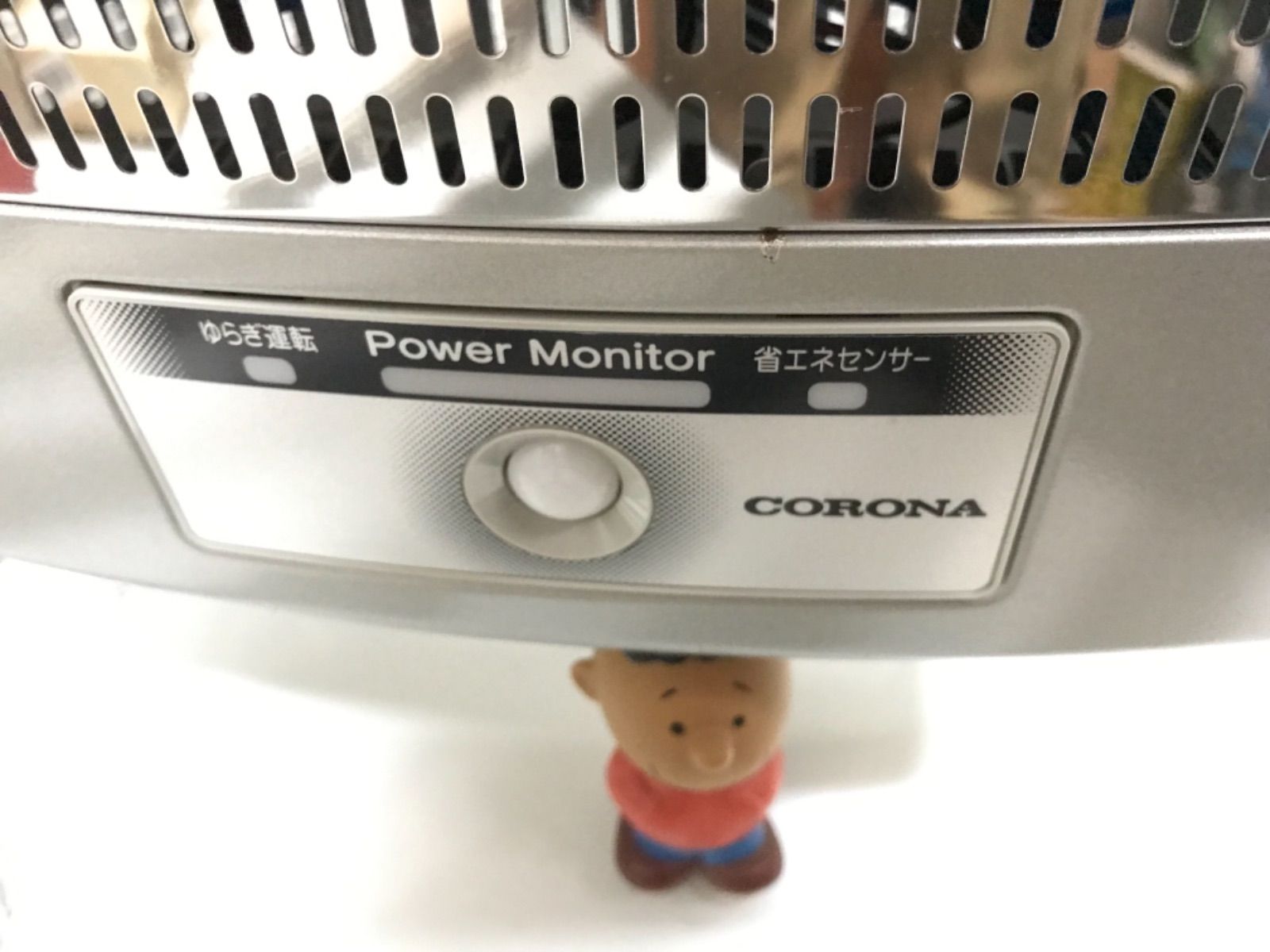 CORONA AH−129R(SS)（コアヒートスリム｜電気暖房機｜製品情報