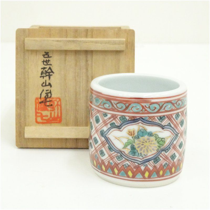 五世 幹山伝七造 赤絵蓋置 共箱 蓋置き 茶道 道具 茶道具 おしゃれ ふたおき 茶器 抹茶 骨董 お茶 台 茶会 茶席 茶事 茶の湯