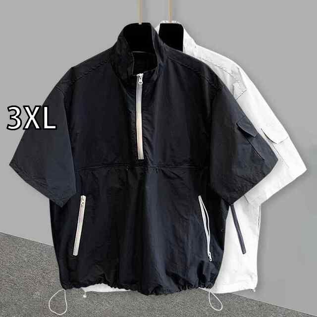 数量限定，得価 [3XL]春 コーデ メンズ 用 服 シンプル ファッション オシャレ 大人 かっこいい 紳士服 ゆったり 半袖 スタンドカラー シャツ 無地 ワークウェア 夏  カジュアル 通勤スタイル 重ね着コーデ ゆ その他