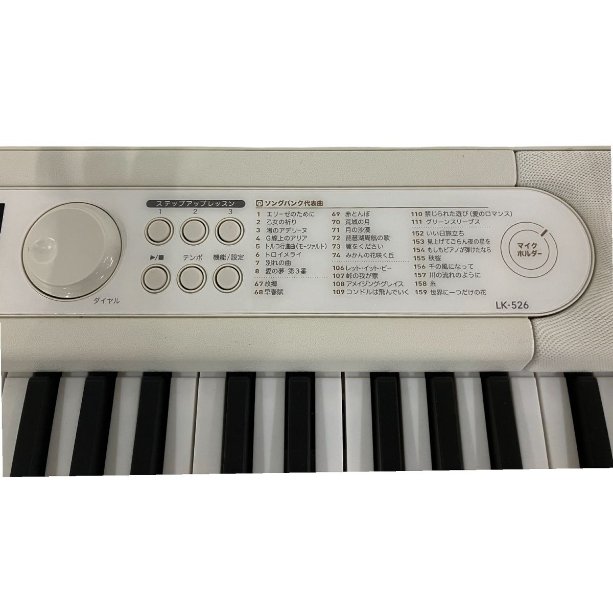 CASIO Casiotone