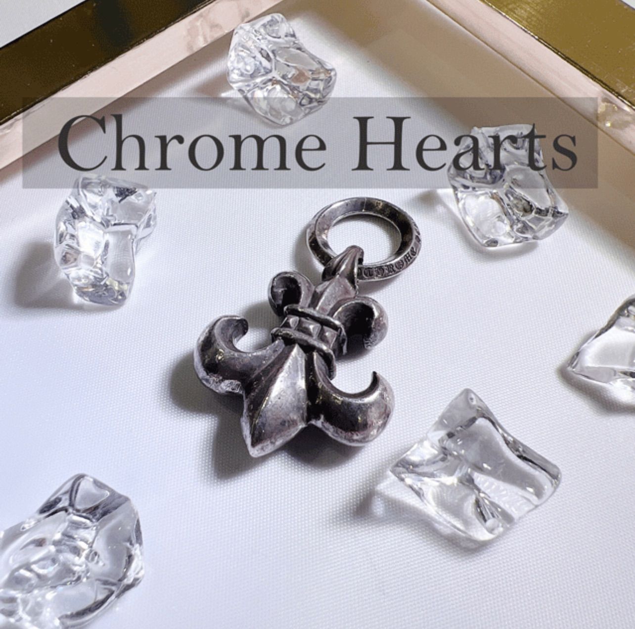 Chrome Hearts】クロムハーツ BSフレア ネックレス チャーム - OCEAN