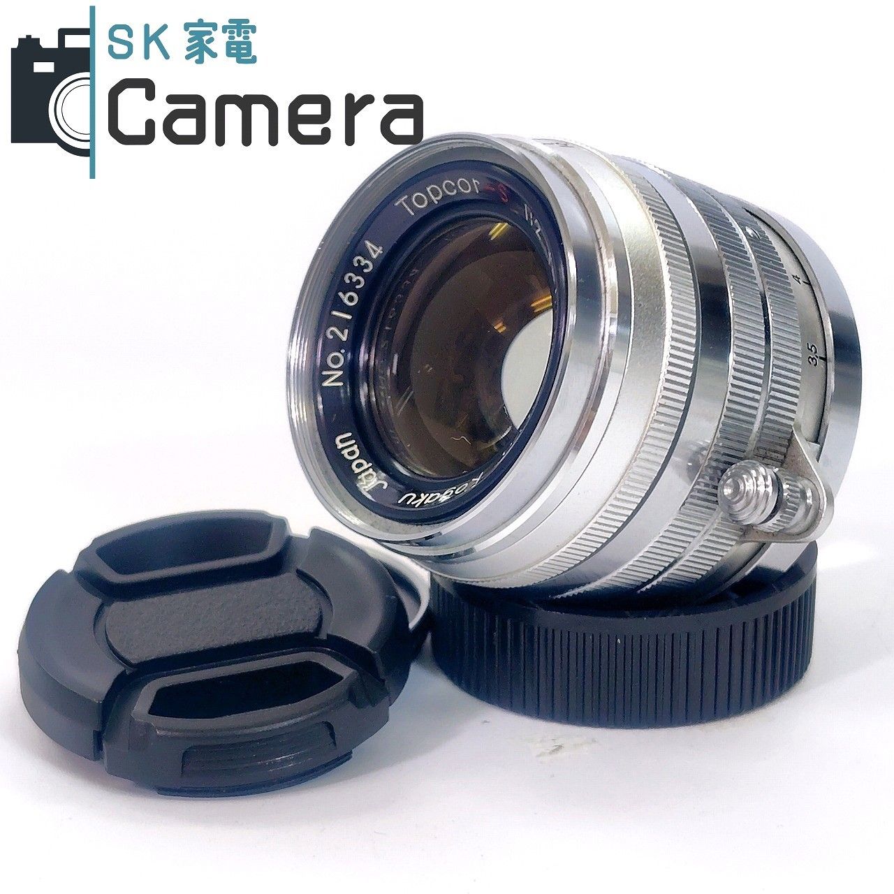 Topcon トプコン Topcor-S 5ｃｍ F2 TOKYO KOGAKU トプコール L39マウント #11952 楽天市場】Topcon トプコン Topcor-S 5cm F2 TOKYO KOGAKU