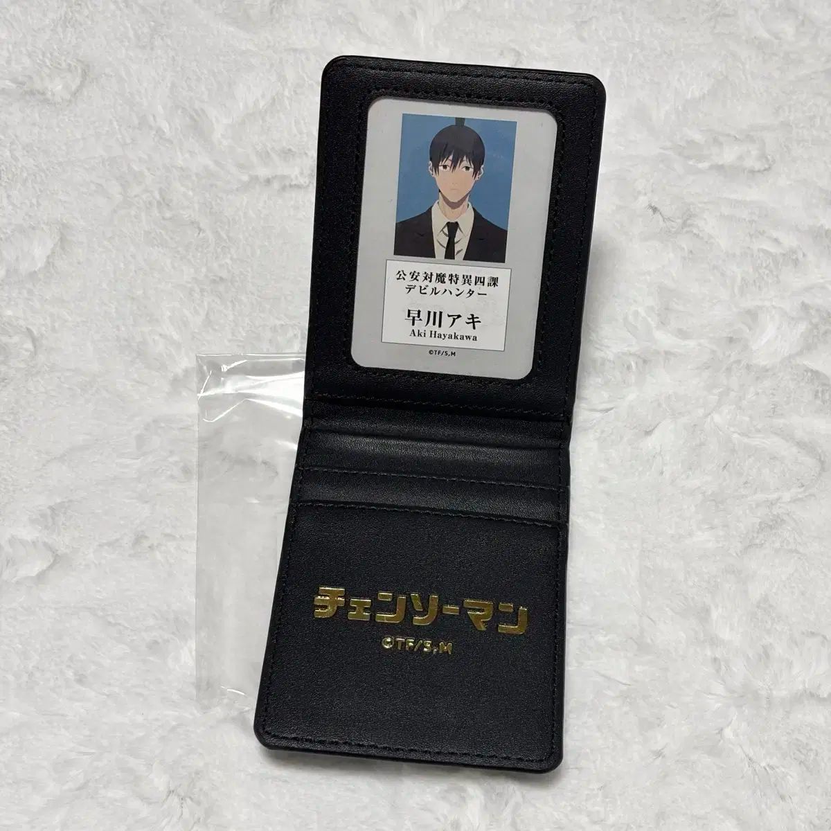 チェンソーマン 早川アキ アクスタ 証明写真 チェンソーマン