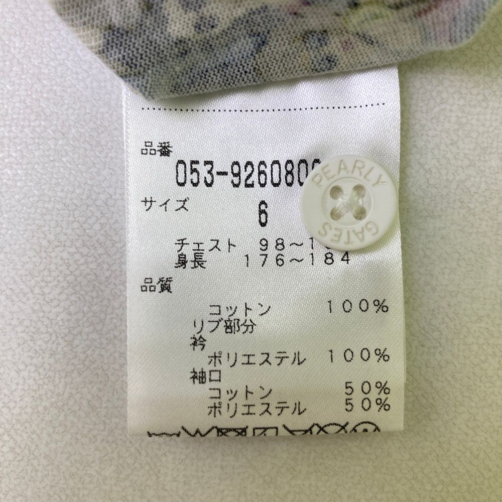 パーリーゲイツ サイズ0 失敗しない！「パーリーゲイツのサイズ感」0番から確認