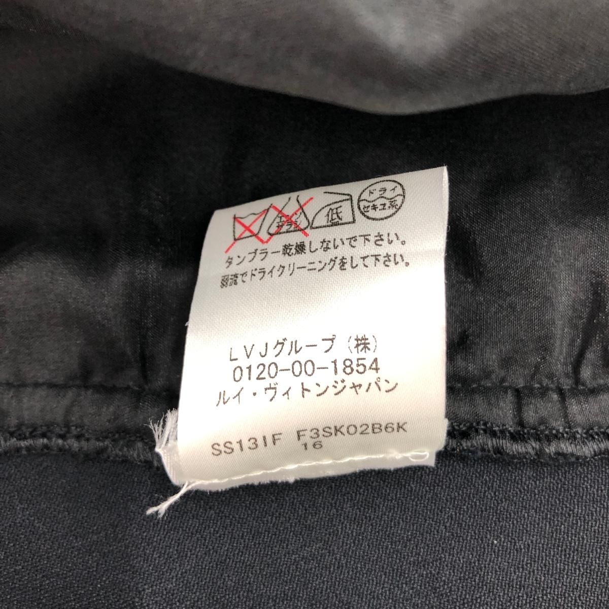 Louis Vuitton タイトスカート　黒　XS 楽天市場】LOUIS VUITTON ルイ・ヴィトン ヴィタミンズスポーティ