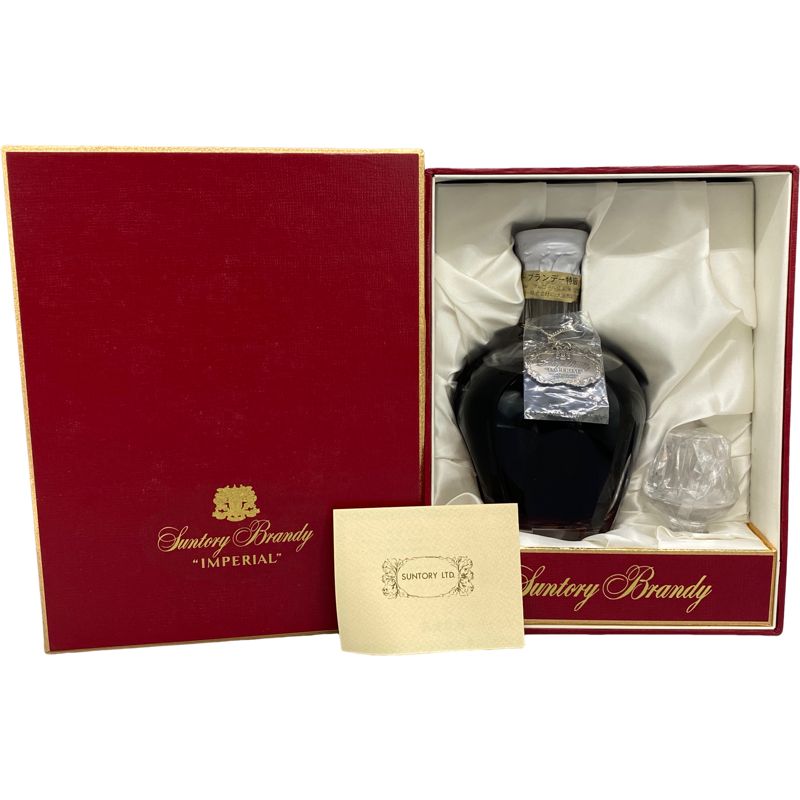 ◇ブランデー CAMUS カミュ カラフェ デキャンタ バカラ クリスタル