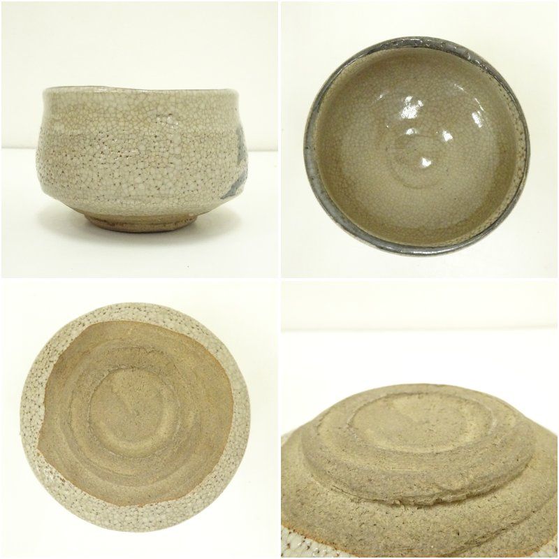 美術品・アンティーク・コレクション 山口錠鉄造 絵唐津茶碗（共箱