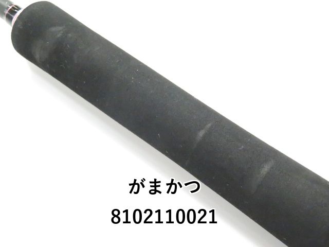 メジャークラフト グランシップ１７５Ｍ／８２ タコ 明石 シマノ ダイワ メジャークラフト グランシップ175M／82 タコ 明石 シマノ