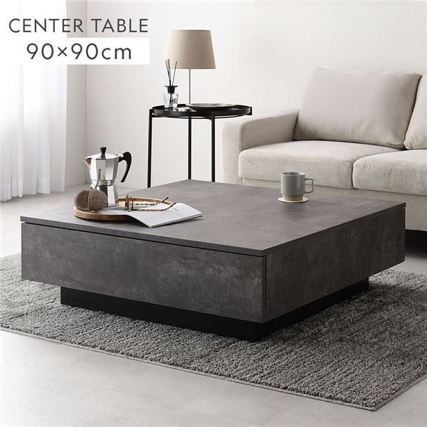 【Noel】ニトリ センターテーブル 強化ガラス 木製 幅120cm Noel様専用】ニトリ センターテーブル 強化ガラス 木製 幅120cm