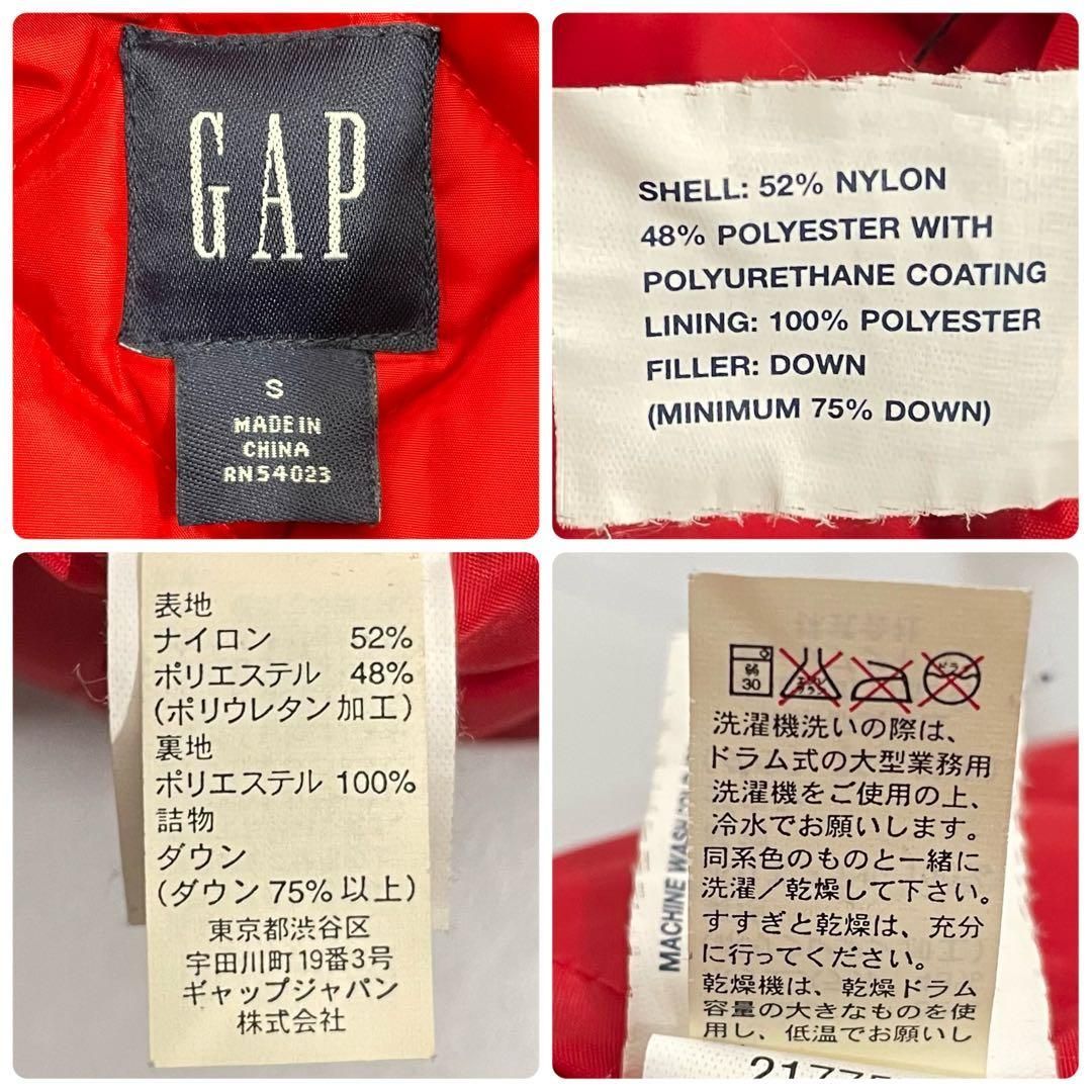00s GAP ギャップ ナイロンダウンベスト キルティング 黒 ブラック