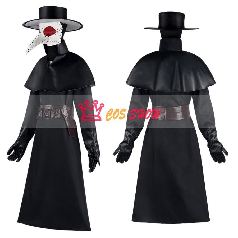 cosplay 仮装