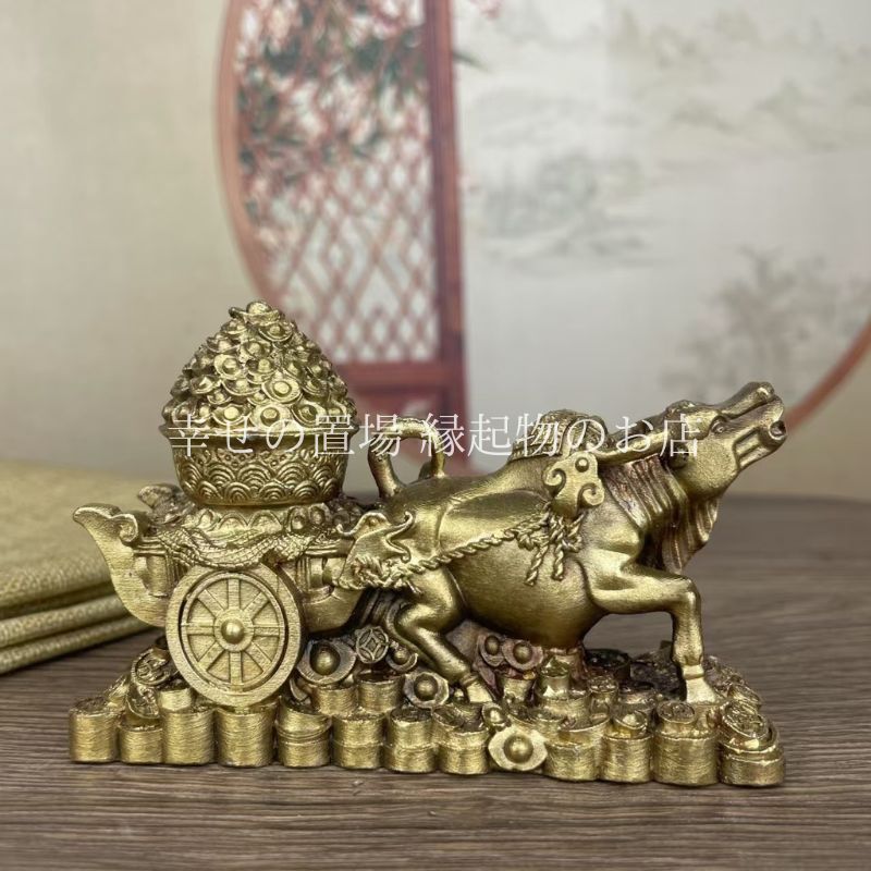 パイライト 原石 縁起物 木製スタンド付き 2点セット パイライト 原石2