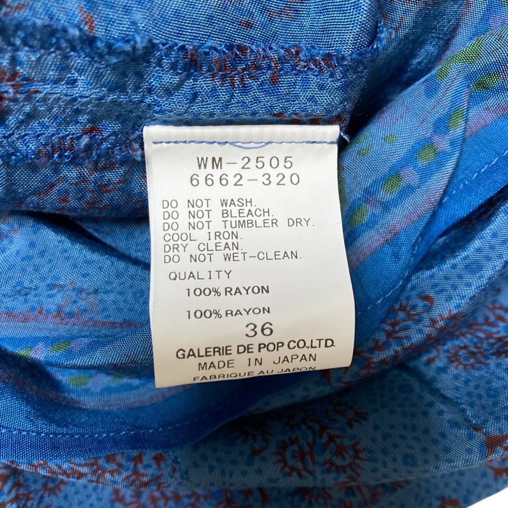 未使用 25SS pas de calais パドカレ インドレーヨン モダン サラサ 