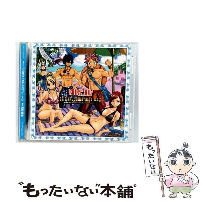 FAIRY TAIL ORIGINAL SOUNDTRACK VOL.2 | |