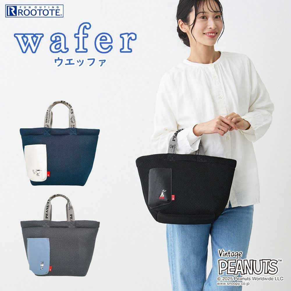 新品 2025新作 スヌーピーバッグ トートバッグ ROOTOTE Vintage