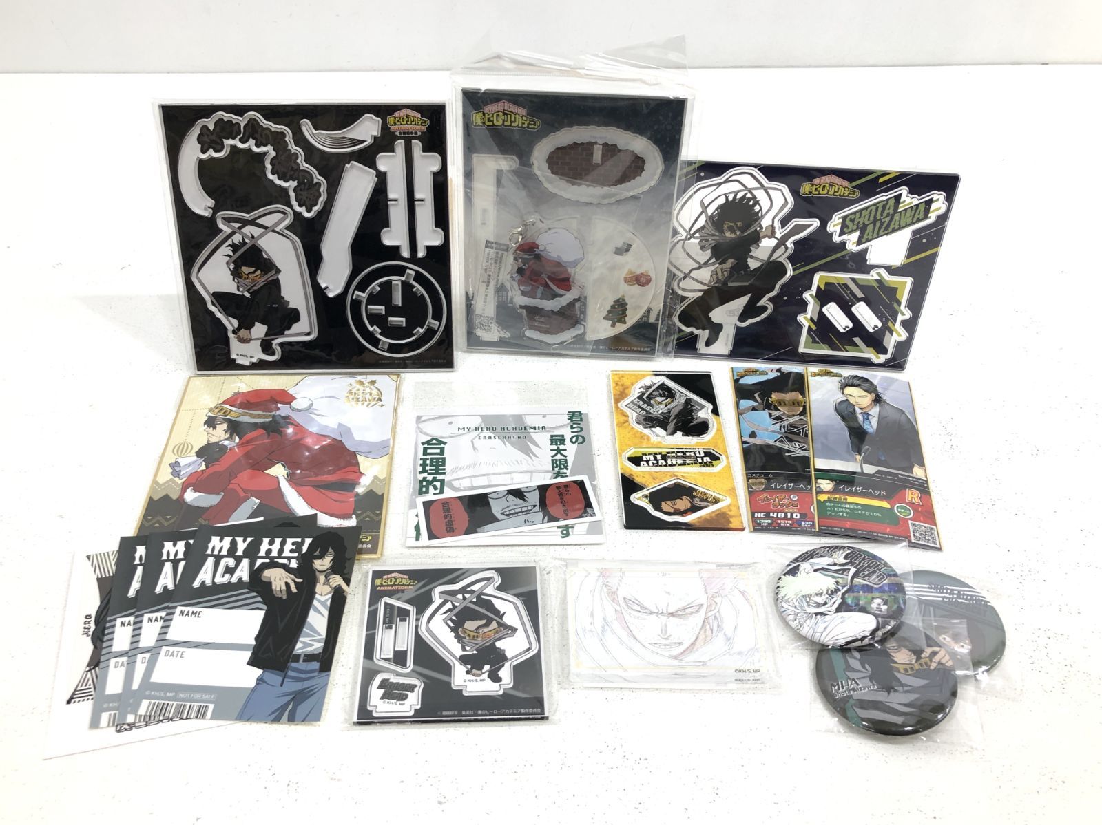 相澤消太 グッズ まとめ売り 相澤消太グッズまとめ売り - メルカリ