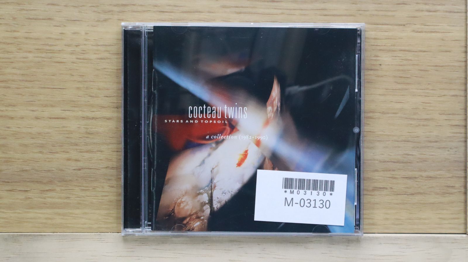 国内盤CD☆コクトー・ツインズ/Cocteau Twins□ スターズ