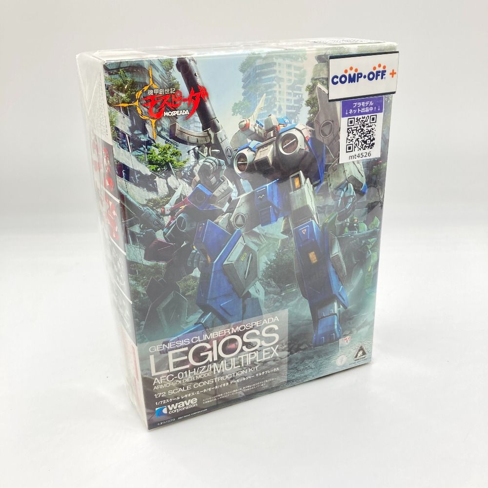 1 72 レギオス エータ ゼータ イオタ アーモソルジャー マルチプレックス 機甲創世記モスピーダ ウェーブ プラモデル 未組立品