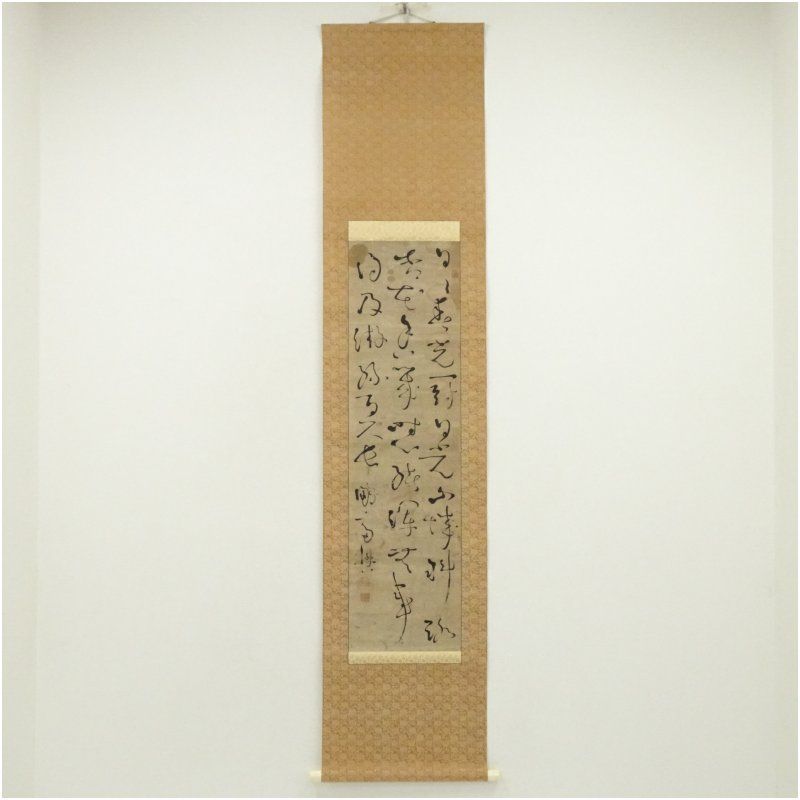 江戸期 亀田鵬斎筆 行書 肉筆紙本掛軸 識箱 掛け軸 床の間 書 おしゃれ 絵画 表具 芸術 茶道 年中掛け インテリア 茶掛 掛物 和室