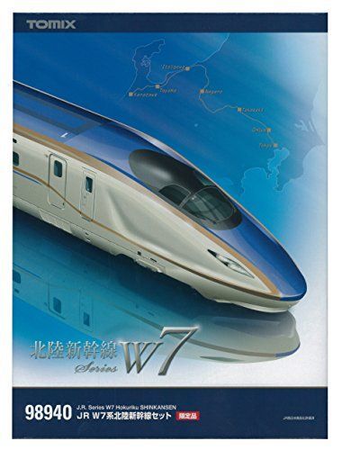 ココ出品 中古】TOMIX Nゲージ 98940 W7系北陸新幹線セット (12両) - メルカリ