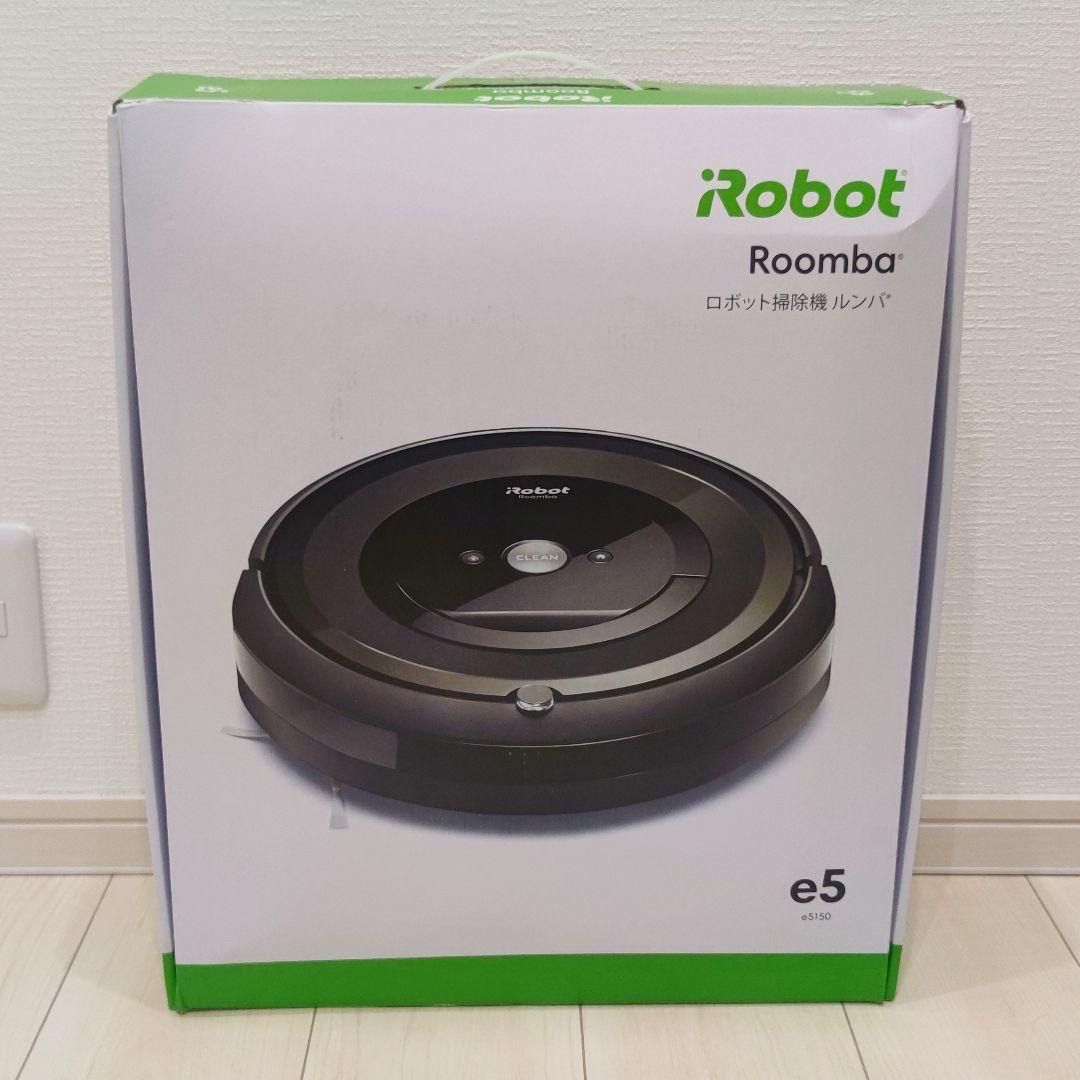 IROBOT ルンバ e5 新品未使用　未開封 ルンバ e5 新品未開封保証付き