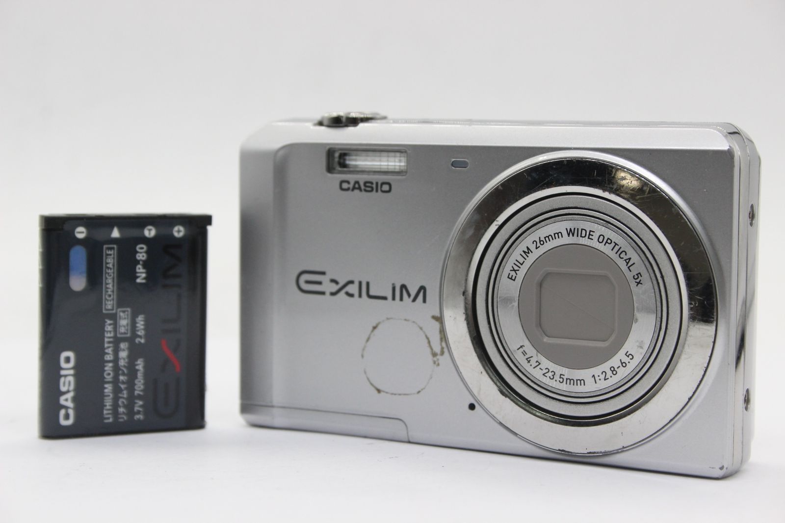返品保証】 カシオ Casio Exilim EX-ZS5 5x バッテリー付き コンパクトデジタルカメラ s8862 - メルカリ