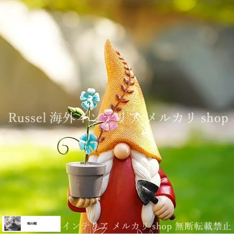 プラスチック 太陽光