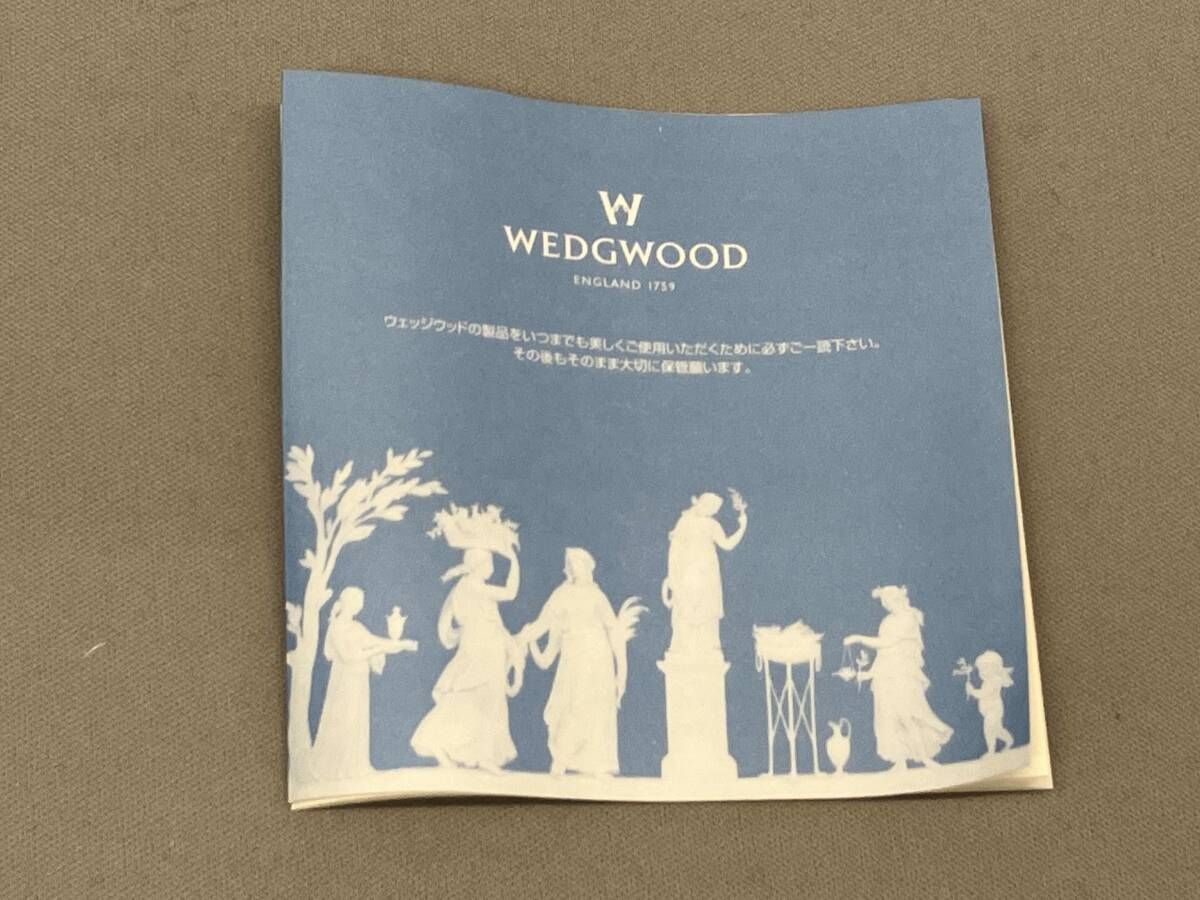 WEDG WOOD