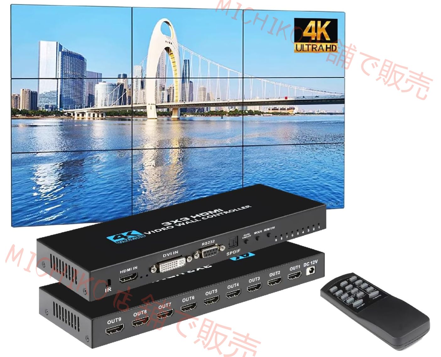 3×3 HDMI ビデオウォールコントローラー マトリックス | 切替器 | 分配器 対応 4K 30Hz 1080P60Hz 9 HDMI 出力 入力 HDMI|DVI|RS232 付リモコン 180° 回転 13 種ディスプレイモード