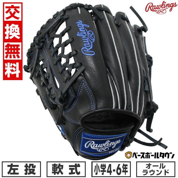 Yahoo!オークション - タカラ プロ野球カードゲーム 1992年 日本ハムフ