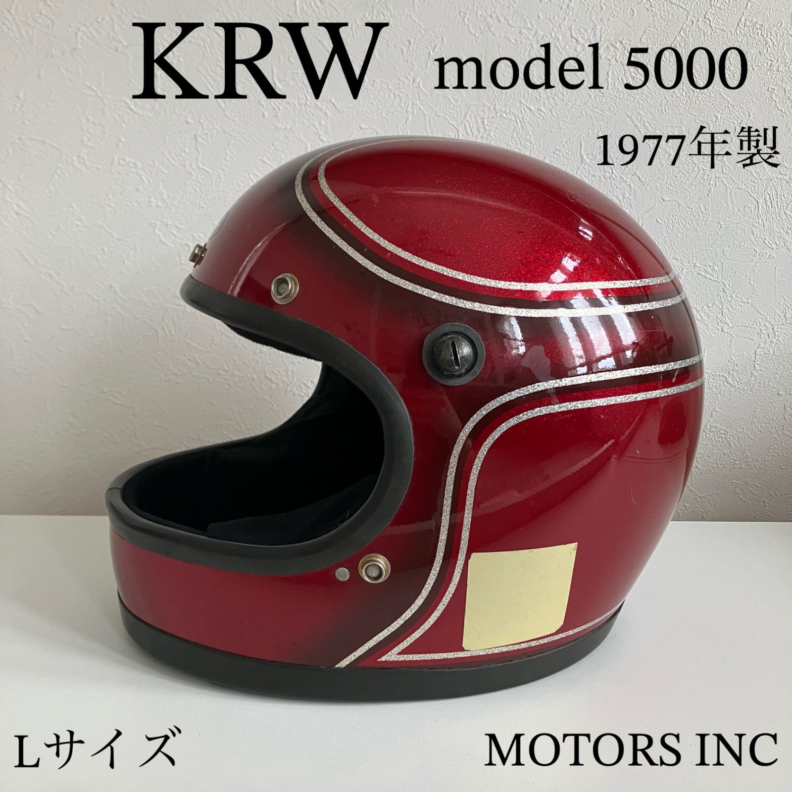 KRW 5000☆フルフェイス ビンテージ ヘルメット Lサイズ 1977年