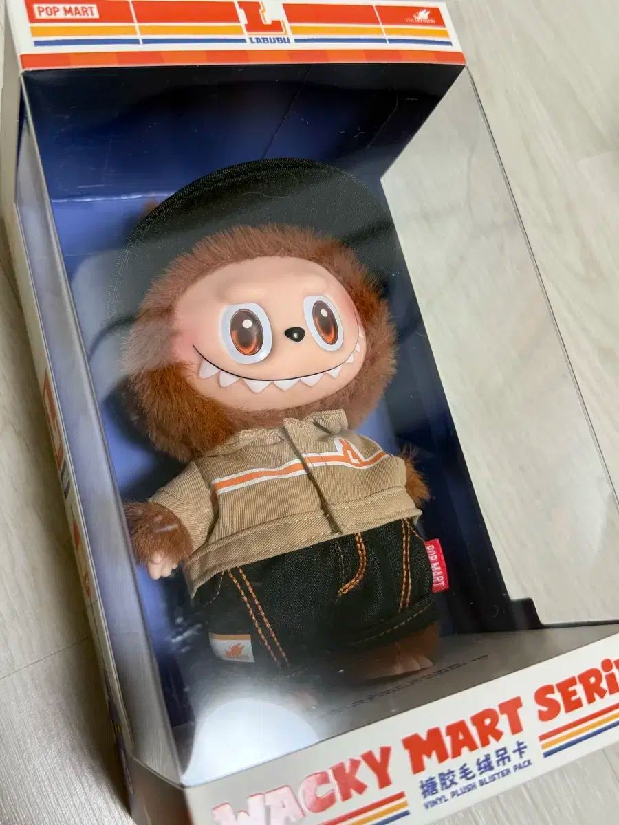 ラブブ 疑わしい コンビニエンスストア ストアマネージャー キーリング