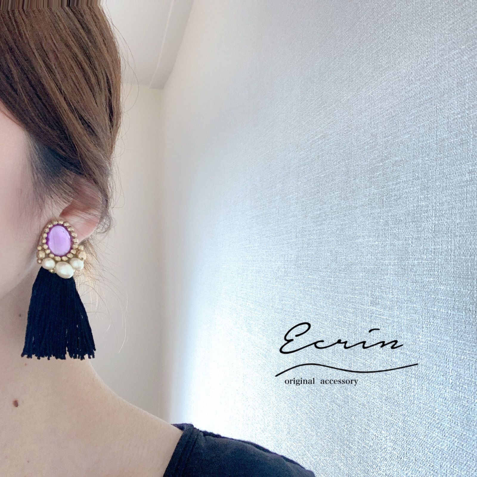 【#1694】ブルー　カラフル　さざれ石　ハンドメイド　アクセサリー　ピアス 1694】ブルー カラフル さざれ石 ハンドメイド アクセサリー