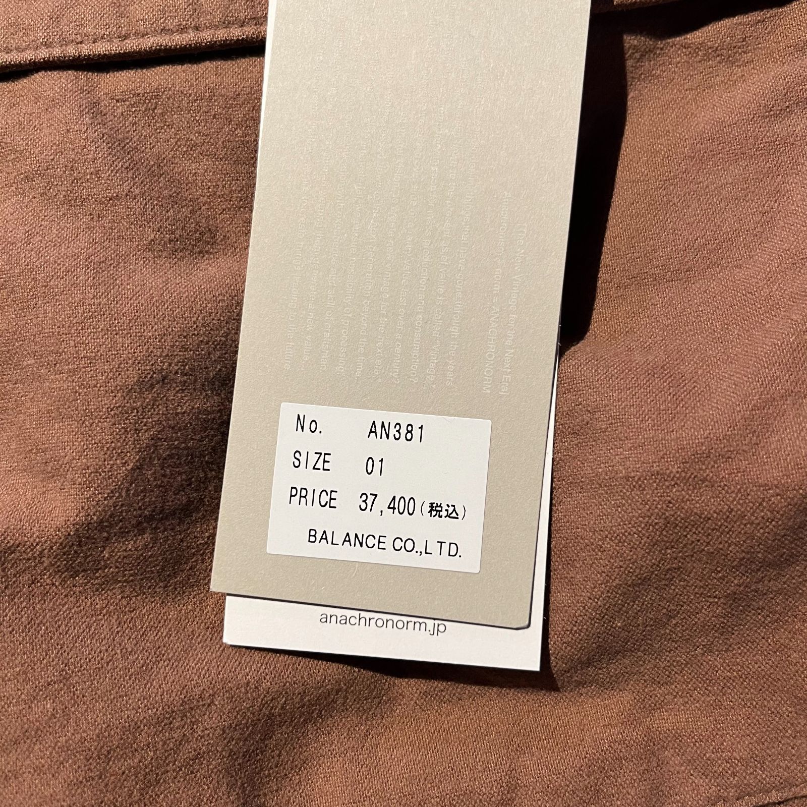 25 aw COTTON SUEDE WIDE BAKER 6 P PANTS PINK BEIGE 01 アナクロノーム 2025 コットンスエードワイドベイカーパンツ ピンクベージュ AN 381