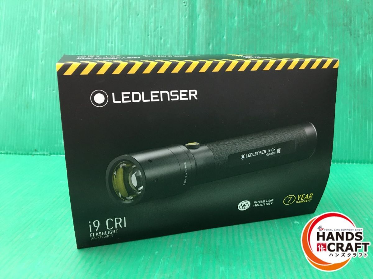 ☆LEDLENSER レッドレンザー LED 懐中電灯 i9 CRI LEDライト 未使用品 