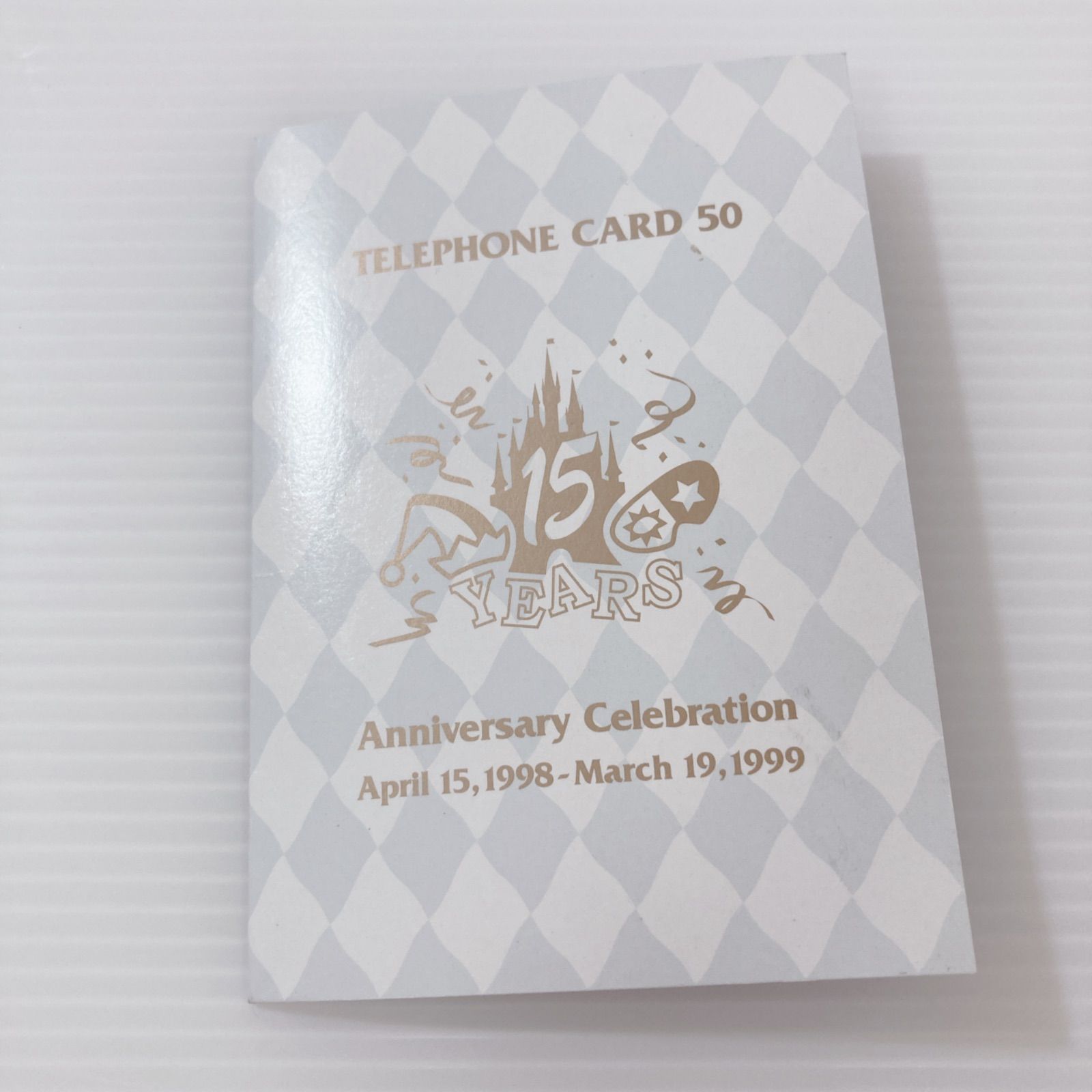 東京ディズニーランド テレホンカード 15周年記念 激レア 未使用品