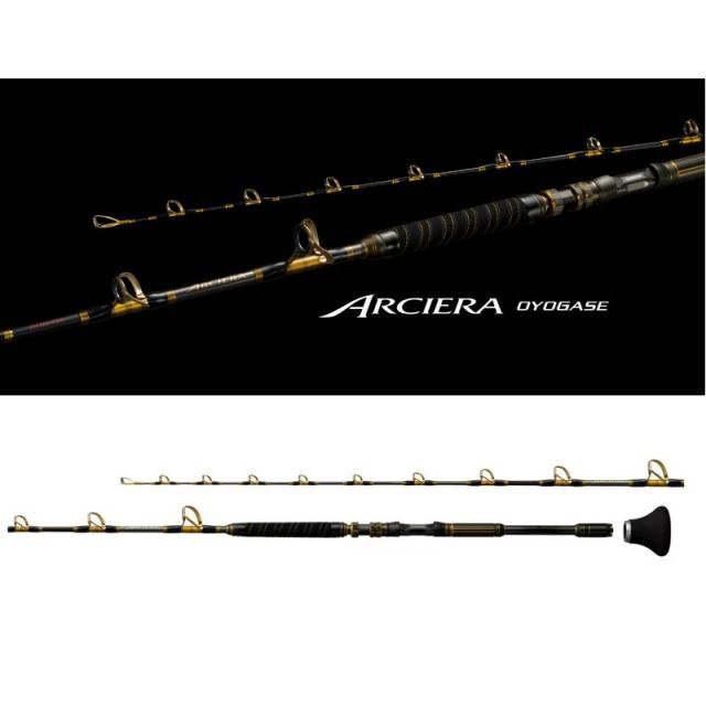 シマノ アルシエラ泳がせ H170【大型商品】 | 釣具 釣り フィッシング