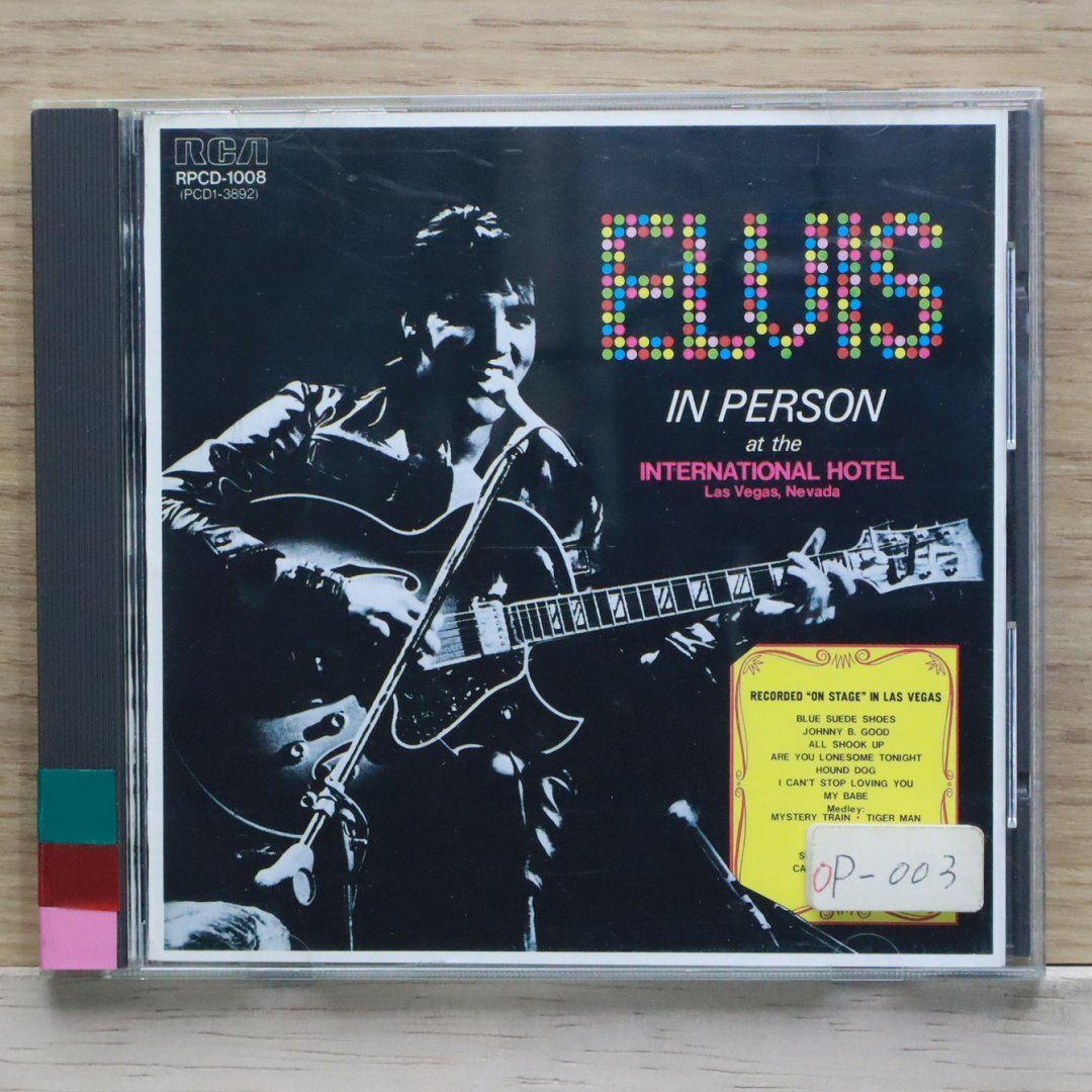 中古CD☆エルヴィス・プレスリー/Elvis Aron Presley□ エルヴィス