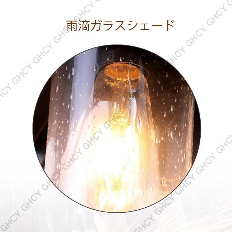 ブラケットライト 屋外用 防水 おしゃれ 北欧 バブルグラス ウオールランプ LED対応 壁付け モダン 和風 ポーチライト 玄関 廊下 階段 洗面所 壁掛け灯