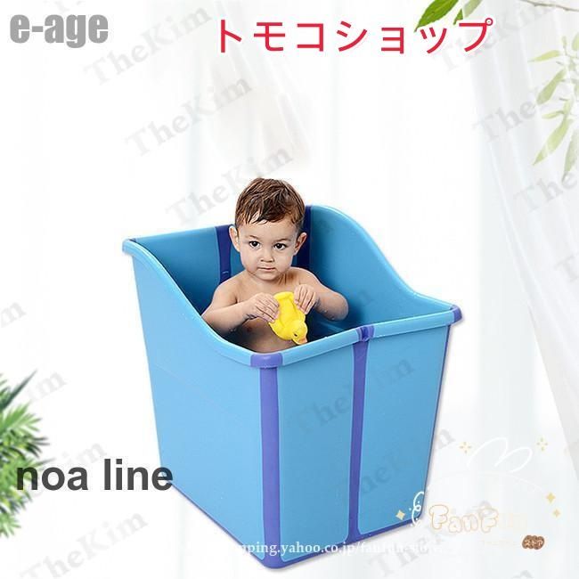 大容量