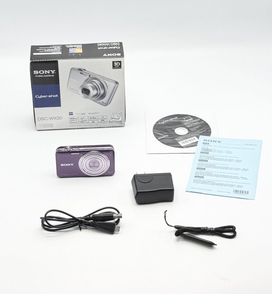 中古】(ソニー) SONY DSC-HX300 SONY Cyber-shot DSC-HX300
