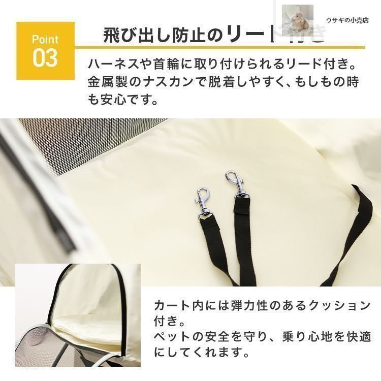 新品未使用ペット カート 4輪 超小型犬 小型犬 中型犬 猫 15kg 新品未使用ペット カート 4輪 超小型犬 小型犬 中型犬 猫 15kg