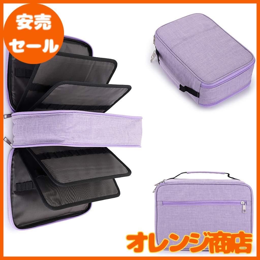 Sumnacon 300本入れ 色鉛筆ケース ペンシルホルダー 色鉛筆