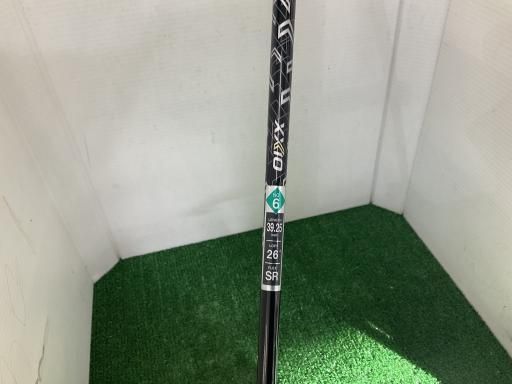 ユーティリティ