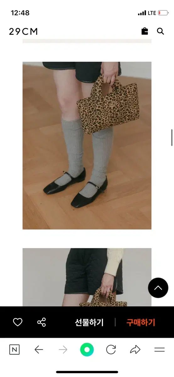 sienne シエンヌ ティルダ メアリージェーン WWW_USTAUSTRALIA_COM_AU