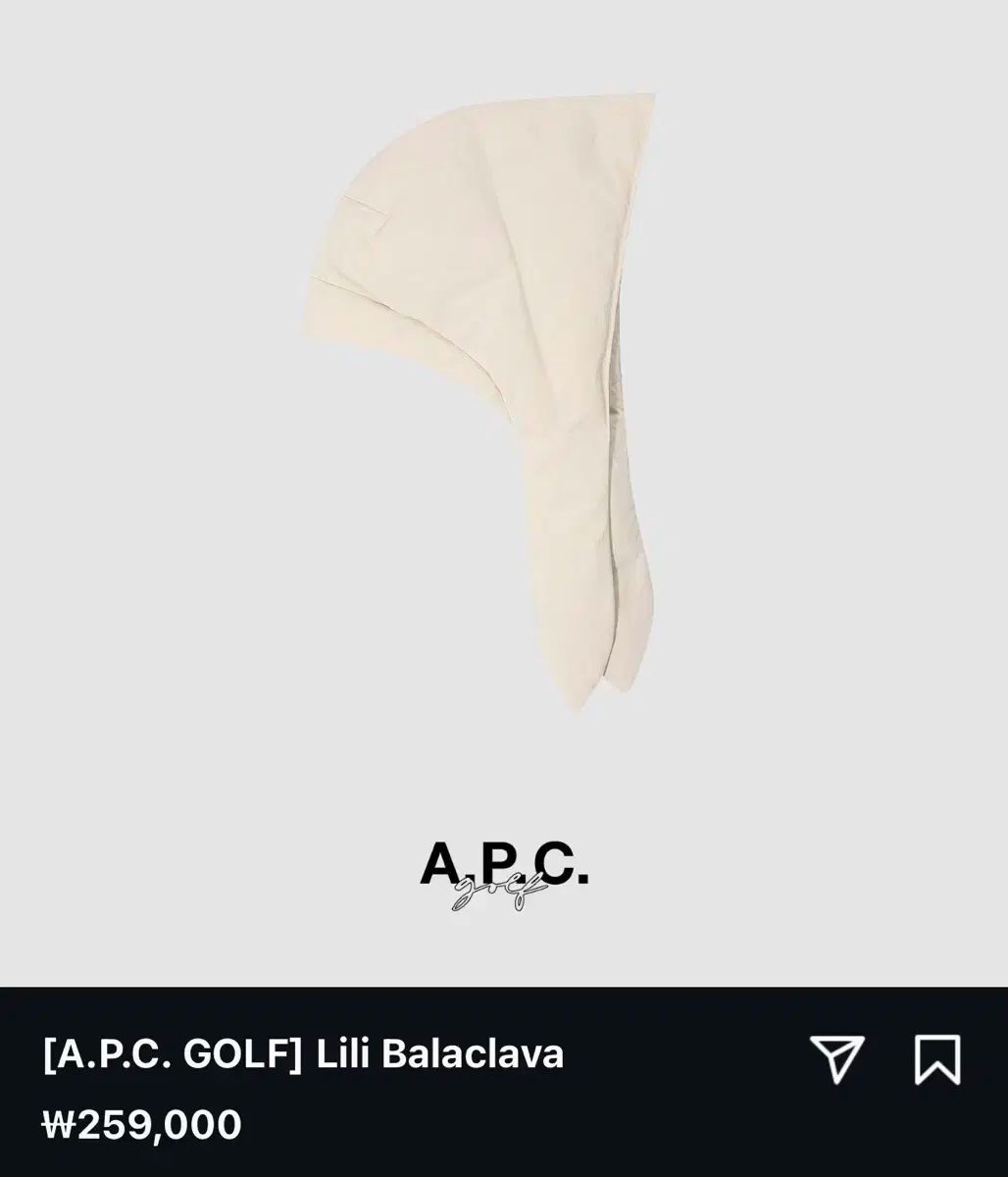 A.P.C. グース ゴルフ ウール 帽子