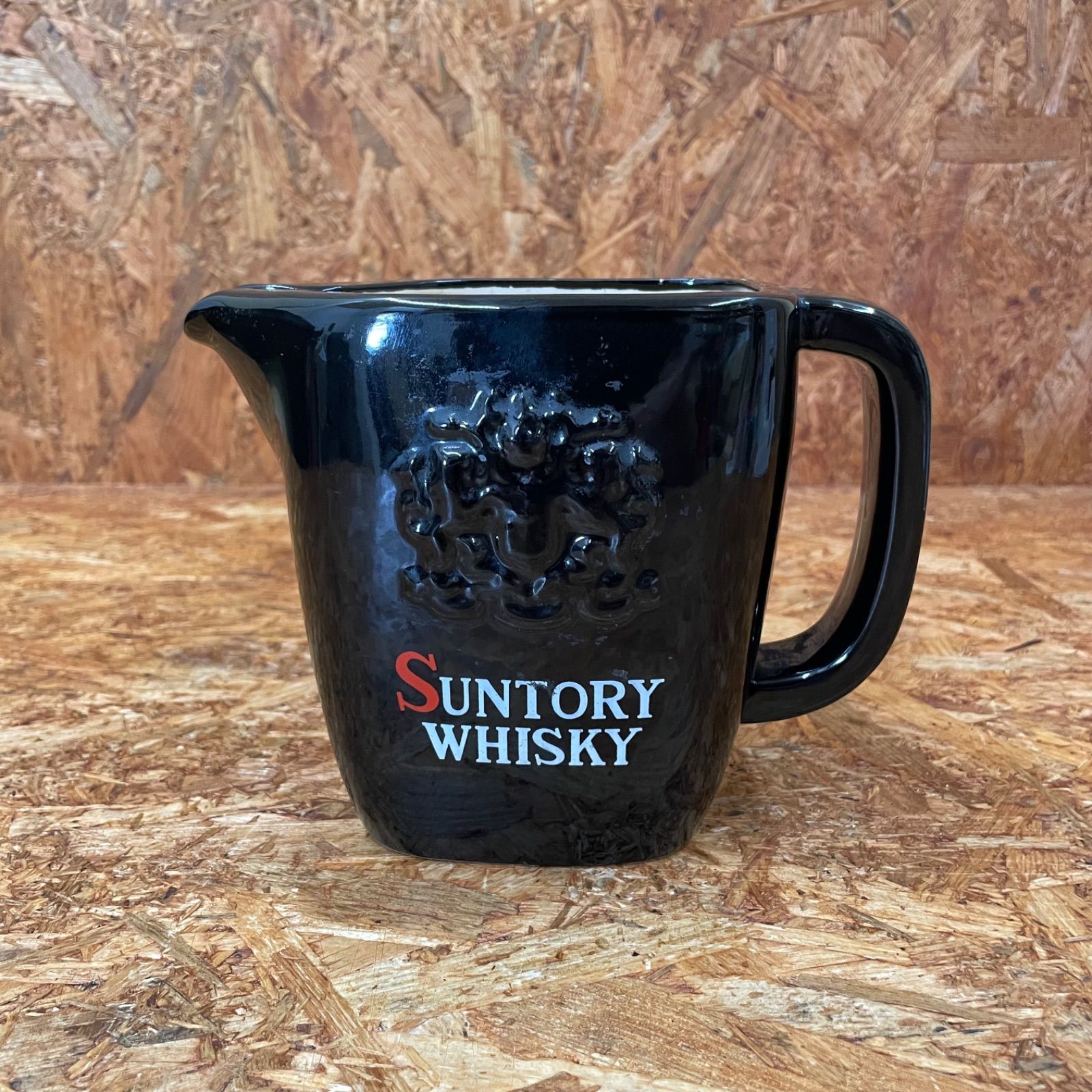 昭和レトロ 非売品 サントリー ウイスキー 陶器製 ピッチャー SUNTORY