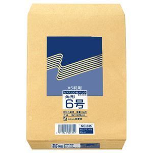 （まとめ） ピース R40再生紙クラフト封筒 角6 85g／m2 635 1パッ